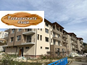 Продажба на имоти в гр. Трявна, област Габрово - изображение 4 