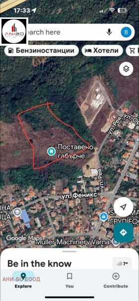 ПАРЦЕЛ, 20 522 m2 - Holmes.bg ПАРЦЕЛ, 20 522 m2