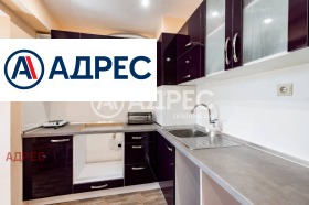 3-СТАЕН, 60 m2 - Holmes.bg 3-СТАЕН, 60 m2