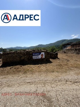 Продава Парцел, гр. Троян