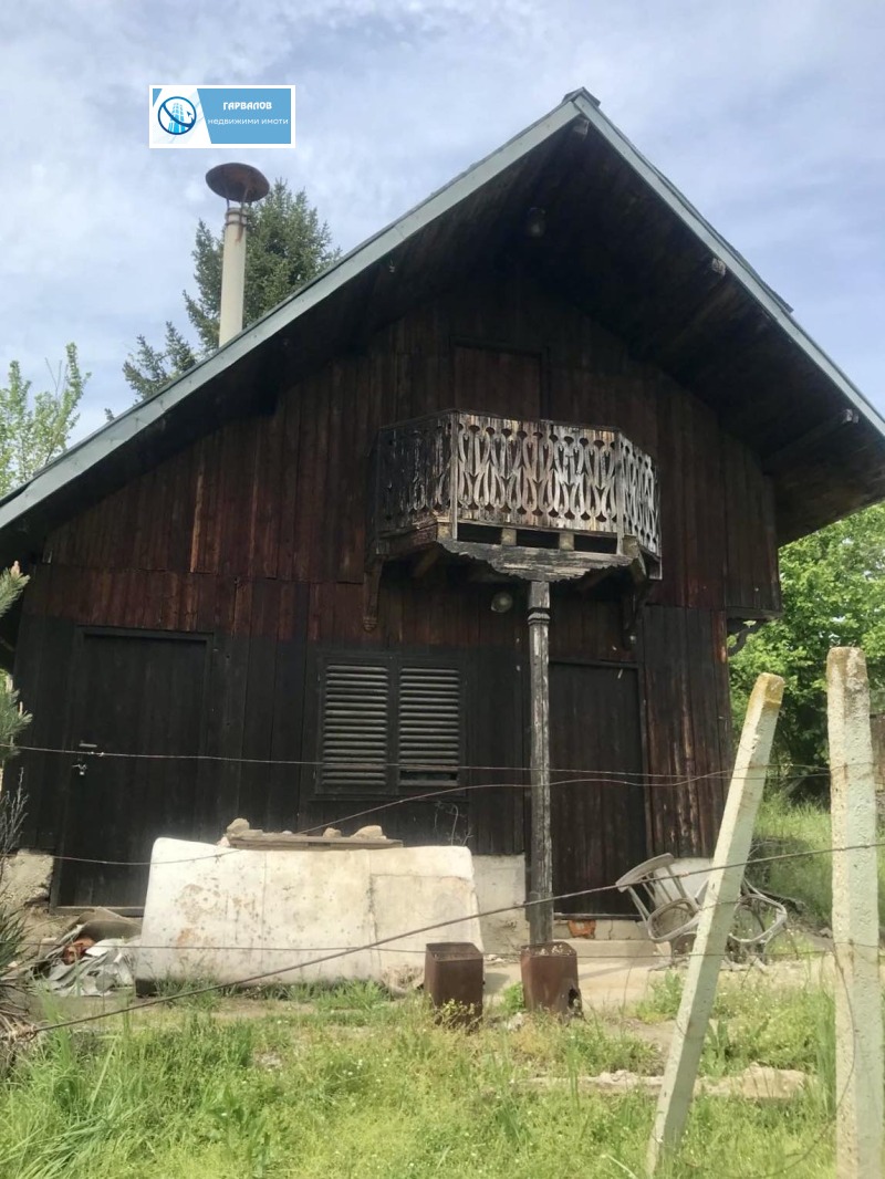 Продава ВИЛА, град Русе, в.з. Липака • 16500 € / 32271.19 лв. • 57338859 1 — Holmes.bg Продава ВИЛА, град Русе, в.з. Липака • 16500 € / 32271.19 лв. • 57338859 1
