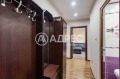 Продава 3-СТАЕН, град Варна, Аспарухово • 120000 € • 32816642 5 — Holmes.bg Продава 3-СТАЕН, град Варна, Аспарухово • 120000 € • 32816642 5
