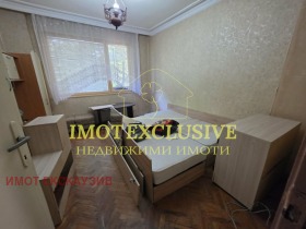 Обява Продава 2-СТАЕН,град Пловдив, Кючук Париж