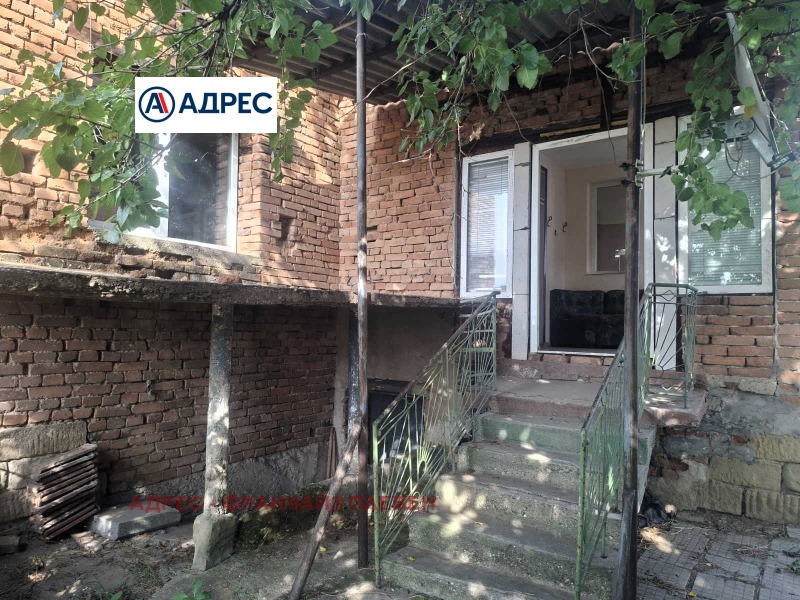 Продава КЪЩА, област Плевен, гр. Долни Дъбник • 35000 € • 45904753 1 — Holmes.bg Продава КЪЩА, област Плевен, гр. Долни Дъбник • 35000 € • 45904753 1