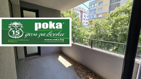Снимка Продава 3-СТАЕН