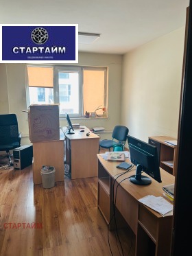 ОФИС, 248 m2 - Holmes.bg ОФИС, 248 m2