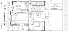 Продава КЪЩА | Imot.bg — малка снимка 12