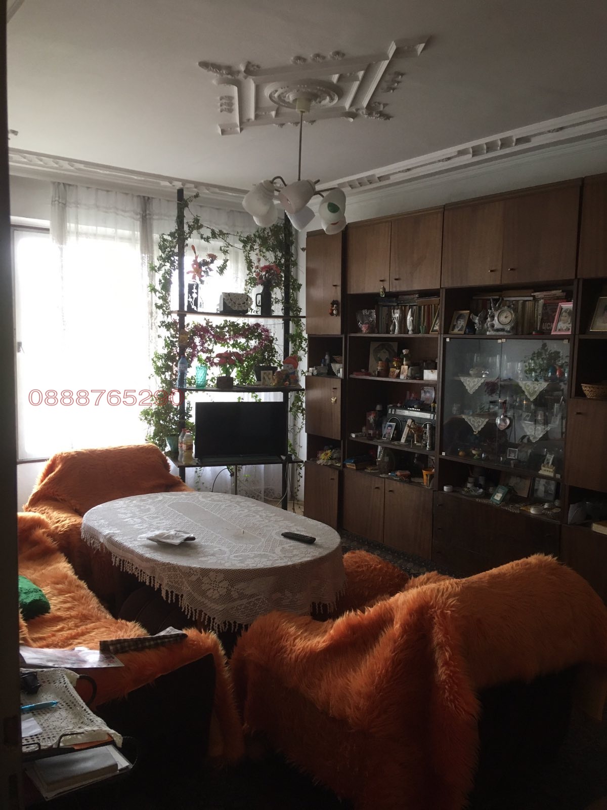 Продава 2-стаен град Габрово , Младост , 58 кв.м | 57448468 — Imoti.com Продава 2-стаен град Габрово , Младост , 58 кв.м | 57448468
