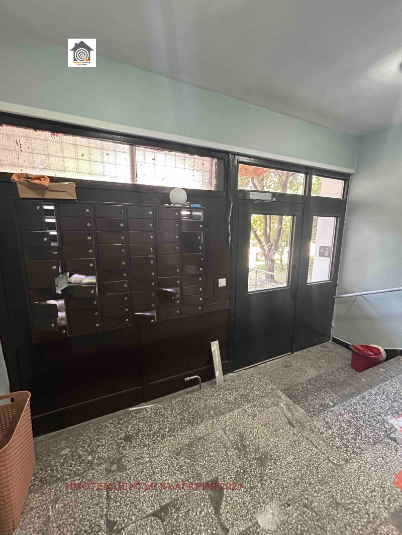 Продава 2-СТАЕН, град София, Надежда 4 • 169990 € • 21134850 1 — Holmes.bg Продава 2-СТАЕН, град София, Надежда 4 • 169990 € • 21134850 1