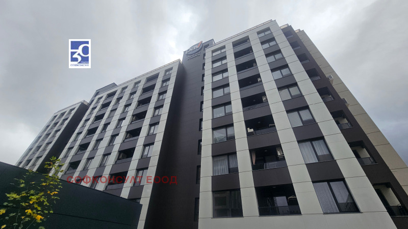 Продава 2-СТАЕН, град София, Овча купел • 165000 € • 12432114 1 — Holmes.bg Продава 2-СТАЕН, град София, Овча купел • 165000 € • 12432114 1
