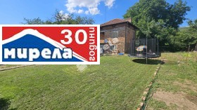 КЪЩА, 160 m2 - Holmes.bg КЪЩА, 160 m2
