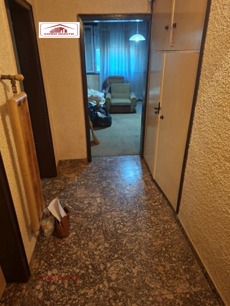 Продава 3-СТАЕН, град Кърджали, Студен кладенец • по договаряне • 75145304 1 — Holmes.bg Продава 3-СТАЕН, град Кърджали, Студен кладенец • по договаряне • 75145304 1