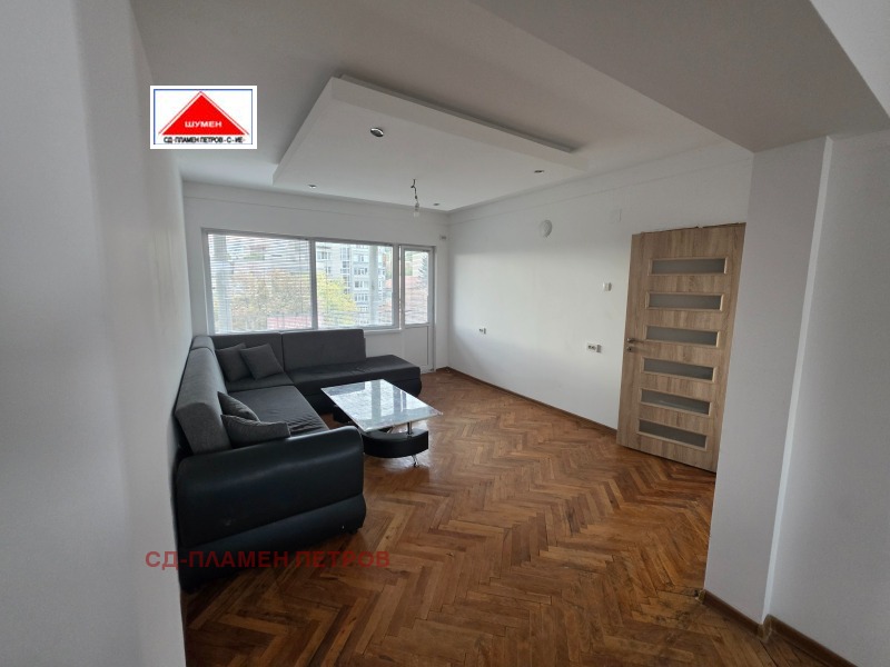 Продава 3-СТАЕН, град Шумен, Център • 110000 € • 48827186 1 — Holmes.bg Продава 3-СТАЕН, град Шумен, Център • 110000 € • 48827186 1