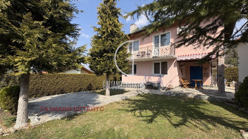 Продава КЪЩА, област Перник, с. Кладница • 360000 € • 44711601 1 — Holmes.bg Продава КЪЩА, област Перник, с. Кладница • 360000 € • 44711601 1