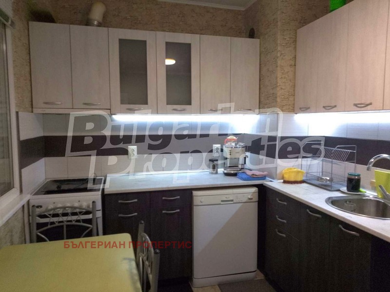 Продава 2-СТАЕН, област Кюстендил, гр. Бобов дол • 21500 € / 42050.35 лв. • 66979956 1 — Holmes.bg Продава 2-СТАЕН, област Кюстендил, гр. Бобов дол • 21500 € / 42050.35 лв. • 66979956 1