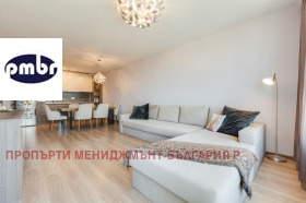Продава 3-СТАЕН | Imot.bg — малка снимка 2