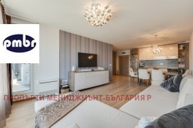 Продава 3-СТАЕН | Imot.bg — малка снимка 3