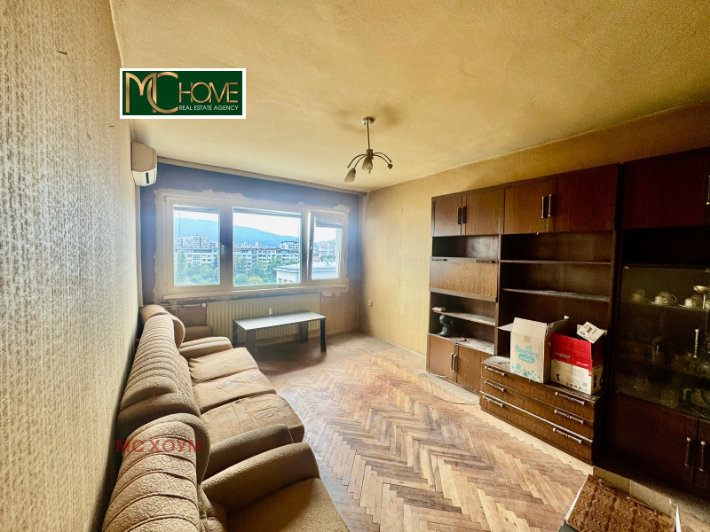 Продава 3-СТАЕН, град София, Света Троица • 179990 € • 23452893 1 — Holmes.bg Продава 3-СТАЕН, град София, Света Троица • 179990 € • 23452893 1