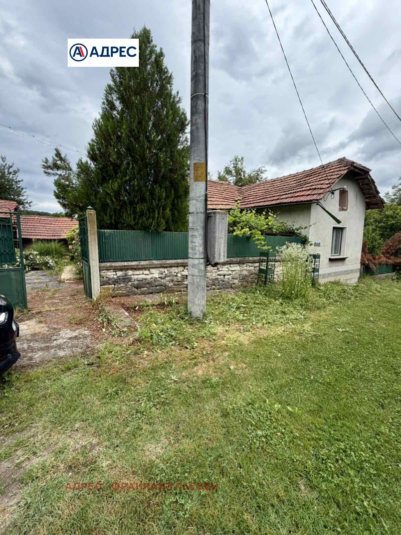 Продава КЪЩА, област Ловеч, с. Драгана • 33000 € / 64542.39 лв. • 75442498 1 — Holmes.bg Продава КЪЩА, област Ловеч, с. Драгана • 33000 € / 64542.39 лв. • 75442498 1