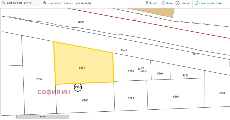 Продава ПАРЦЕЛ, град София, Овча купел 1 • 590700 € • 54046152 1 — Holmes.bg Продава ПАРЦЕЛ, град София, Овча купел 1 • 590700 € • 54046152 1