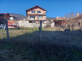 Продава ПАРЦЕЛ, гр. Велинград, област Пазарджик, снимка 3 — Bazar.bg Продава ПАРЦЕЛ, гр. Велинград, област Пазарджик, снимка 3