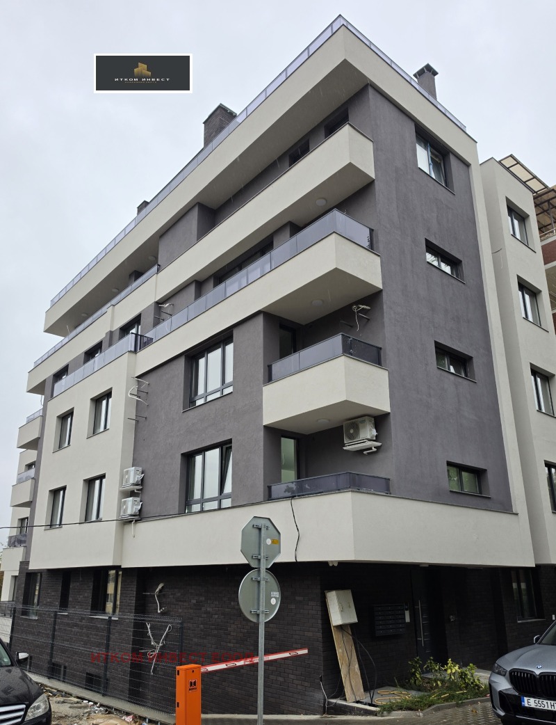 Продава 3-СТАЕН, град София, Студентски град • 240000 € • 89910356 1 — Holmes.bg Продава 3-СТАЕН, град София, Студентски град • 240000 € • 89910356 1