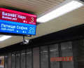 Продава ПАРЦЕЛ, град София, Люлин 8 • 1500000 € / 2933745.00 лв. • 21218468 4 — Holmes.bg Продава ПАРЦЕЛ, град София, Люлин 8 • 1500000 € / 2933745.00 лв. • 21218468 4