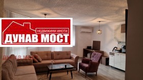 Обява Продава 2-СТАЕН,град Русе, Център>