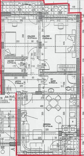 3-СТАЕН, 94 m2 - Holmes.bg 3-СТАЕН, 94 m2