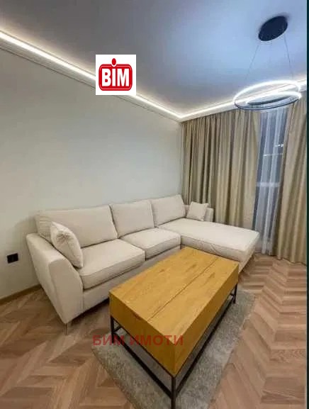 Продава 2-СТАЕН, град Пловдив, Център • 145000 € / 283595.35 лв. • 63400083 1 — Holmes.bg Продава 2-СТАЕН, град Пловдив, Център • 145000 € / 283595.35 лв. • 63400083 1