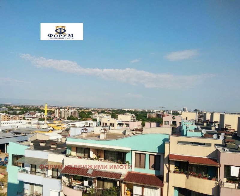 Продава 2-СТАЕН, град Пловдив, Южен • 120000 € • 97872178 1 — Holmes.bg Продава 2-СТАЕН, град Пловдив, Южен • 120000 € • 97872178 1