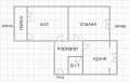 Продава 2-СТАЕН, град Шумен, Боян Българанов 2 • 85000 € • 70994630 14 — Holmes.bg Продава 2-СТАЕН, град Шумен, Боян Българанов 2 • 85000 € • 70994630 14