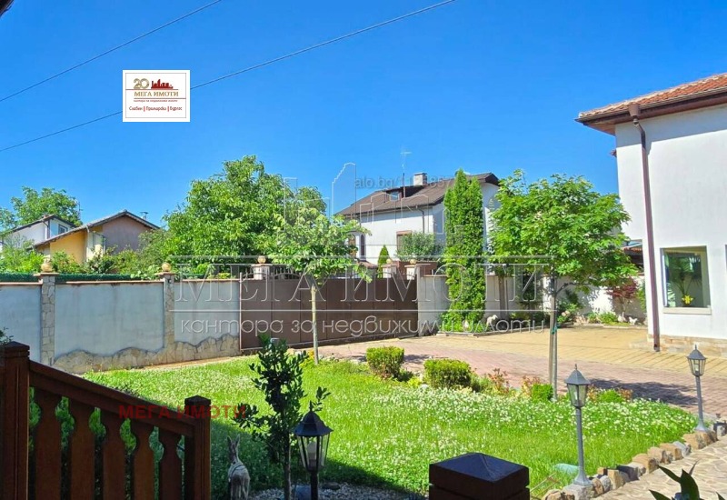 Продава КЪЩА, град Бургас, с. Маринка • 269000 € / 526118.27 лв. • 21136447 1 — Holmes.bg Продава КЪЩА, град Бургас, с. Маринка • 269000 € / 526118.27 лв. • 21136447 1