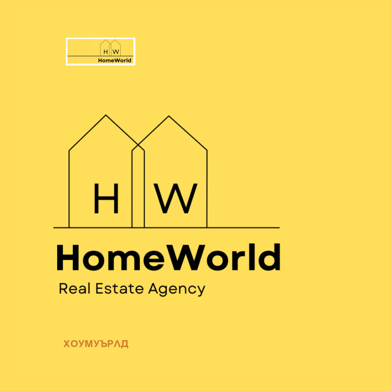 Продава КЪЩА, област Ловеч, с. Рибарица • 165000 € • 46403460 1 — Holmes.bg Продава КЪЩА, област Ловеч, с. Рибарица • 165000 € • 46403460 1
