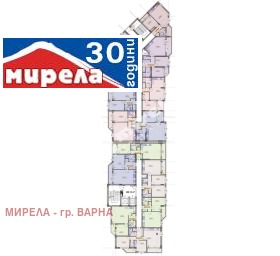 Продава 2-СТАЕН | Imot.bg — малка снимка 3