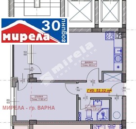 Продава 2-СТАЕН | Imot.bg — малка снимка 2