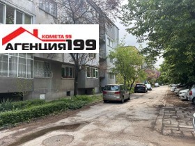 3-СТАЕН, 110 m2 - Holmes.bg 3-СТАЕН, 110 m2
