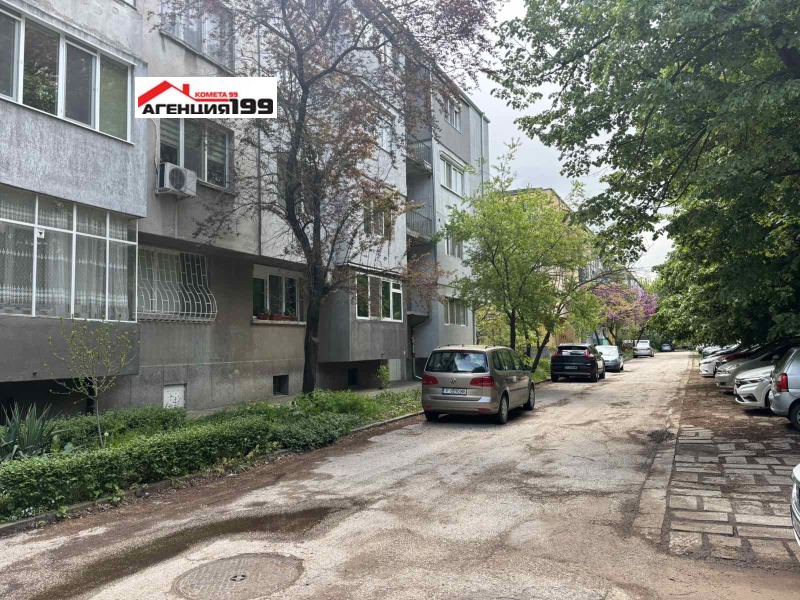 Продава 3-СТАЕН, град Русе, Алеи Възраждане • 157000 € / 307065.31 лв. • 32673264 1 — Holmes.bg Продава 3-СТАЕН, град Русе, Алеи Възраждане • 157000 € / 307065.31 лв. • 32673264 1