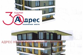 Продажба на двустайни апартаменти в област Бургас — страница 6 - изображение 20 
