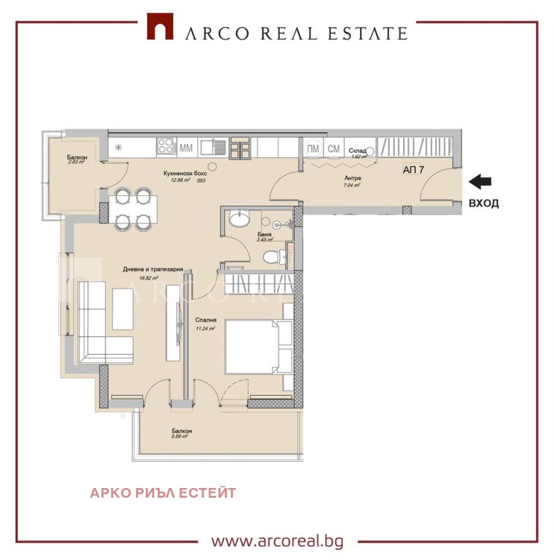 Продава 2-СТАЕН, град София, Слатина • 215000 € / 420503.45 лв. • 87662966 1 — Holmes.bg Продава 2-СТАЕН, град София, Слатина • 215000 € / 420503.45 лв. • 87662966 1