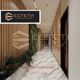 Обява Продава 3-СТАЕН,град Стара Загора, Самара 3