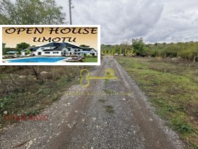 Продава КЪЩА | Imot.bg — малка снимка 5