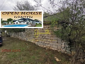 Продава КЪЩА | Imot.bg — малка снимка 4