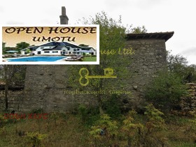 Продава КЪЩА | Imot.bg — малка снимка 3