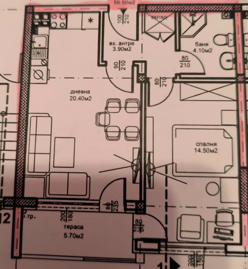 Продава 2-СТАЕН, град Пловдив, Южен • 100000 € / 195583.00 лв. • 29715423 1 — Holmes.bg Продава 2-СТАЕН, град Пловдив, Южен • 100000 € / 195583.00 лв. • 29715423 1