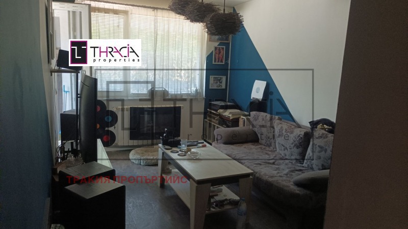 Продава ОФИС, град София, Красна поляна 3 • 123000 € / 240567.09 лв. • 52604567 1 — Holmes.bg Продава ОФИС, град София, Красна поляна 3 • 123000 € / 240567.09 лв. • 52604567 1
