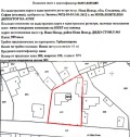 Продава КЪЩА, град София, гр. Нови Искър • 180000 € / 352049.40 лв. • 59438382 4 — Holmes.bg Продава КЪЩА, град София, гр. Нови Искър • 180000 € / 352049.40 лв. • 59438382 4
