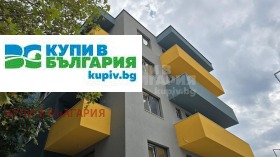 Продава 3-СТАЕН | Imot.bg — малка снимка 7