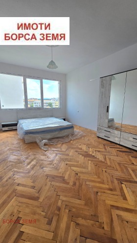 3-СТАЕН, 60 m2 - Holmes.bg 3-СТАЕН, 60 m2