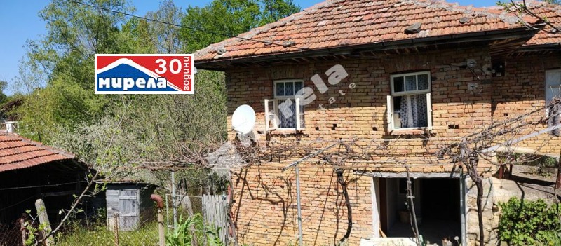 Продава  Къща, област Велико Търново, с. Мийковци • 32 800 EUR • ID 63559279 — holmes.bg - [1] 